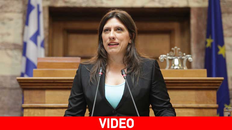 Κωνσταντοπούλου κατά Γιούνκερ: Επί πρωθυπουργίας του συγκροτήθηκε ένα σκανδαλώδες πλαίσιο φοροαποφυγής